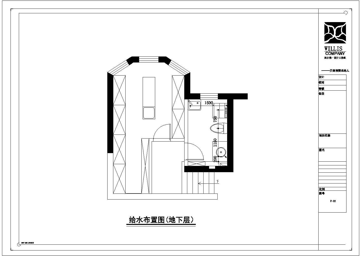 某跃层公寓（150㎡）现代中式风格室内装修设计cad全套施工图（含设计说明，含高清实景图）