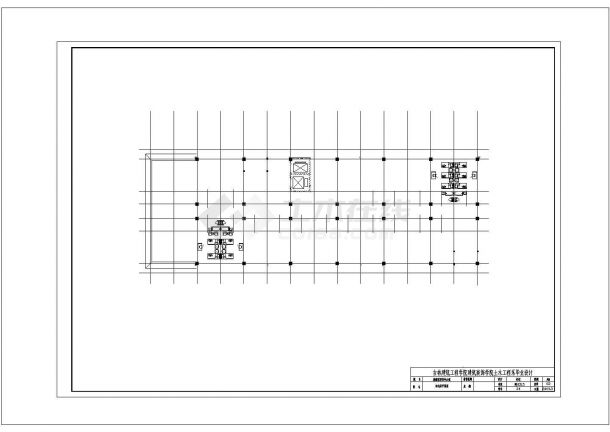 5青年公寓全套设计建筑施工图（结构计算书，图纸，施工组织设计等）-图一