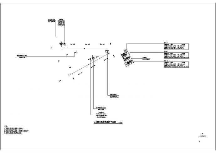 某高层商业综合楼空调及防排烟系统设计cad施工图（含设计说明，含人防设计）_图1