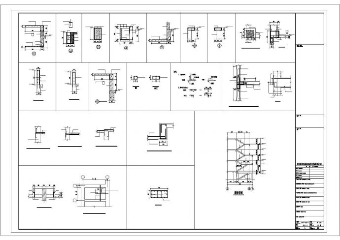 贵阳市秀澜华苑小区11层剪力墙结构住宅楼全套结构设计CAD图纸_图1