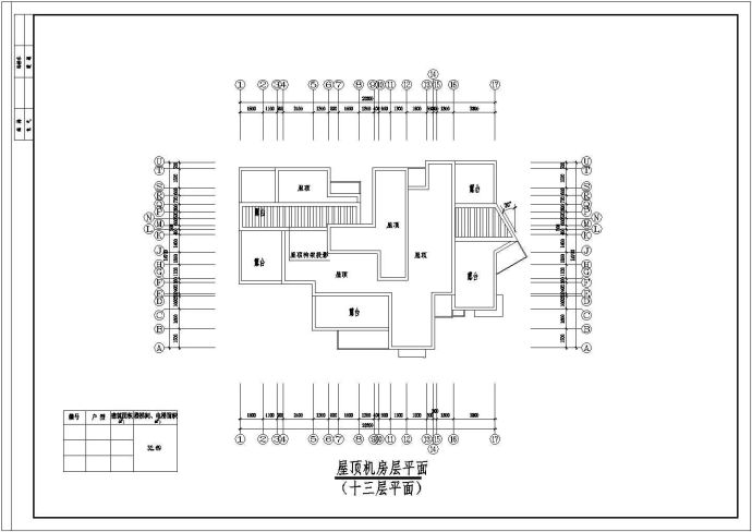 点式小高层住宅楼建筑设计CAD图纸_图1