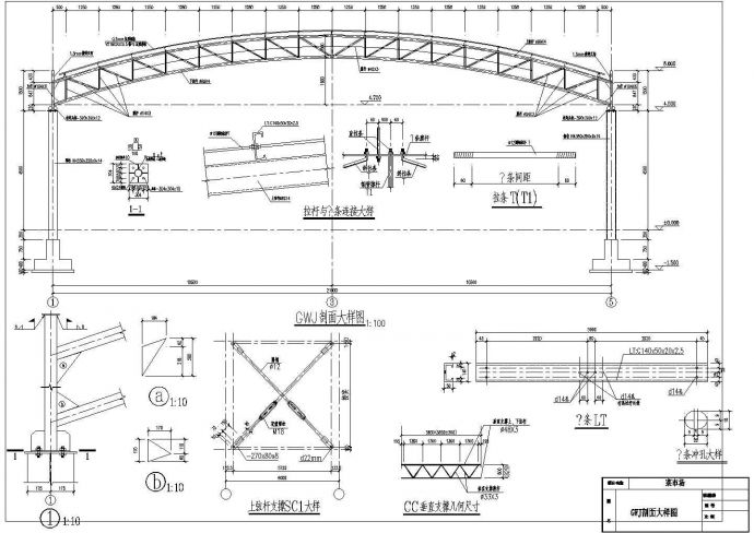 [施工图]某钢管桁架结构菜市场结构设计CAD建筑设计施工图_图1