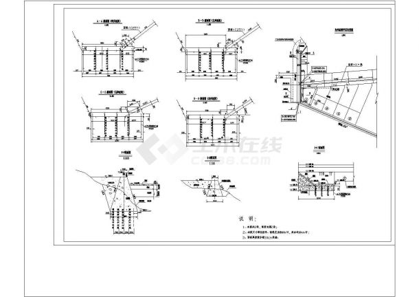 某趾板及趾墙CAD建筑设计施工图-图二