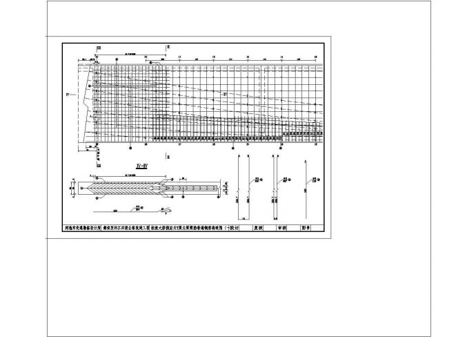 某40米预应力T梁全套CAD建筑设计施工图_图1