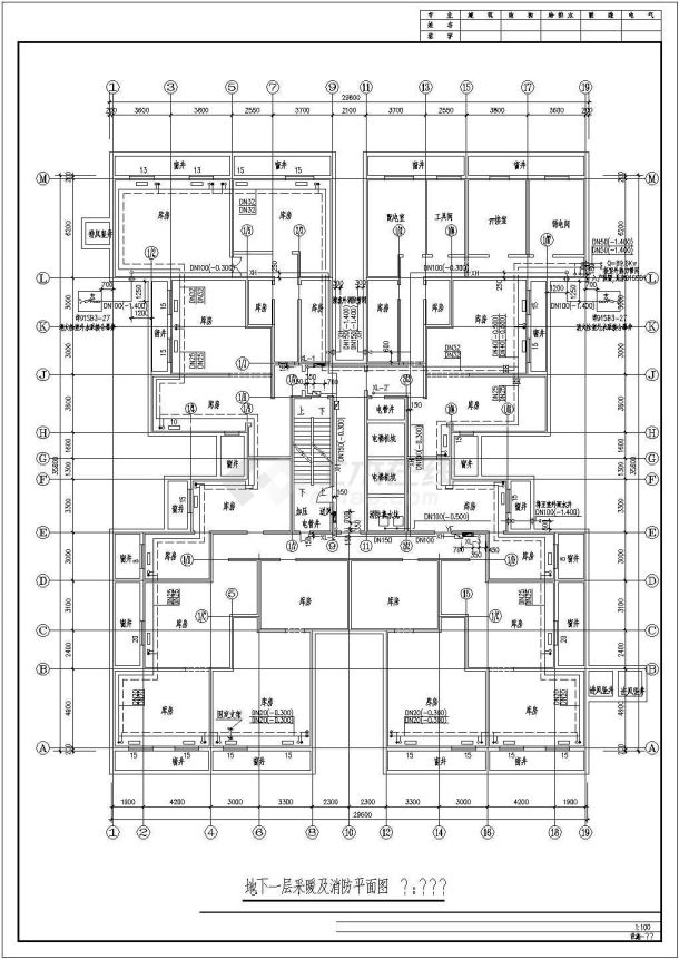 北京地区高层全套设备采暖及消防施工cad图，共二十七张-图二