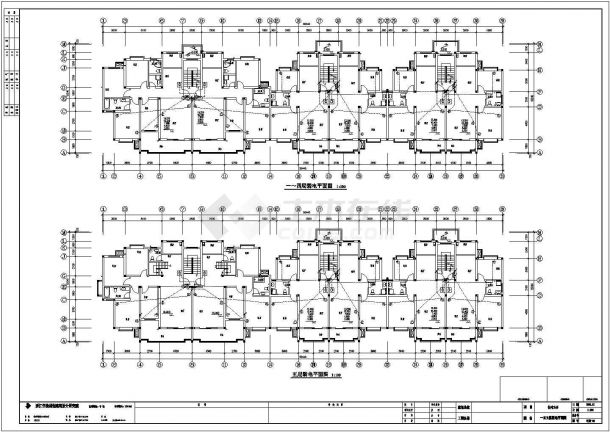 多层住宅楼电气设计图，共9张-图二