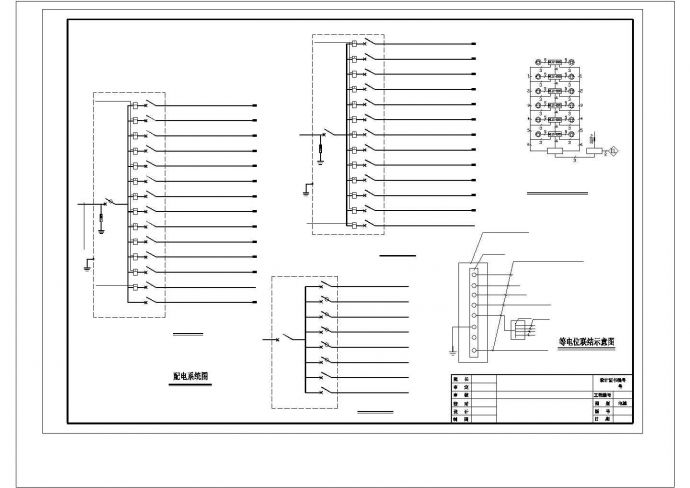 某小区多层住宅楼电气施工CAD图纸_图1