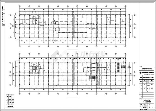 成都市双流区某市政单位4层框架结构综合楼全套结构设计CAD图纸-图二