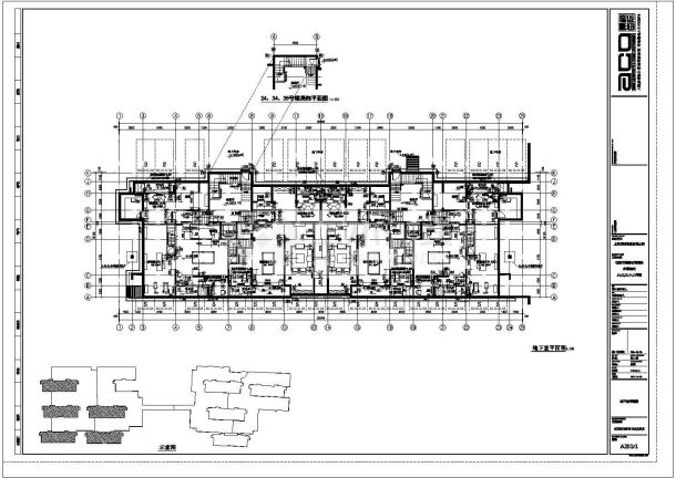 某万科住宅建筑户型设计施工CAD图纸-图一