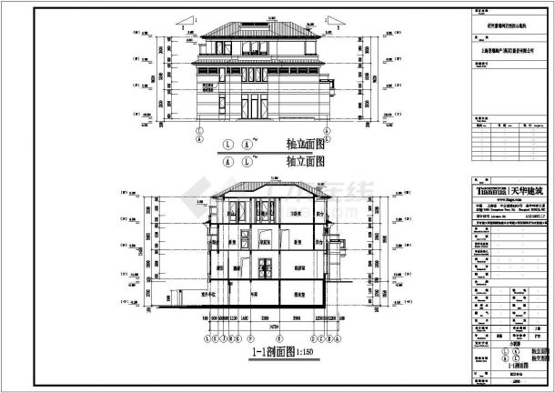 某城市小独栋住宅建筑设计施工CAD图纸-图一