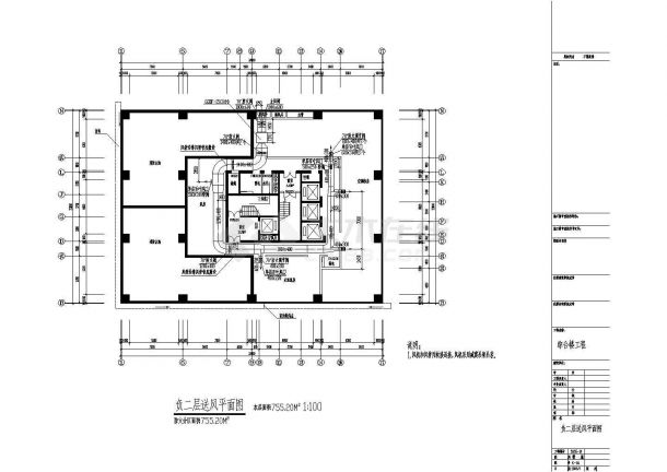 高层综合楼空调施工设计CAD图纸（含设计施工说明、设备表）-图一