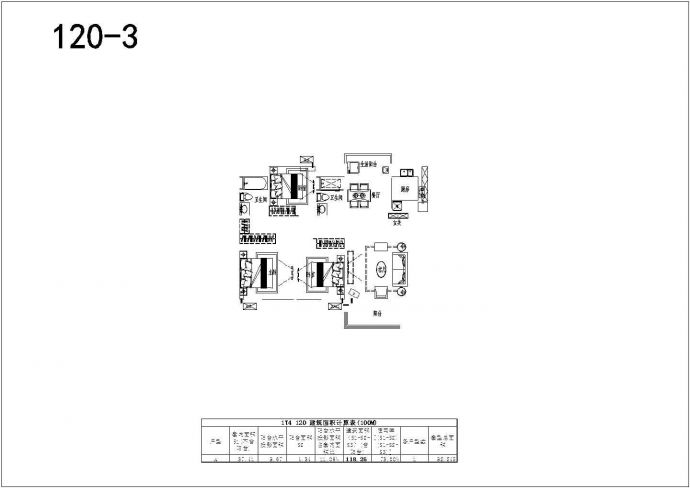 某地区高层标准化户型住宅设计施工CAD图纸_图1