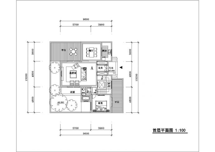 某城建合院四房建筑设计施工CAD图纸_图1