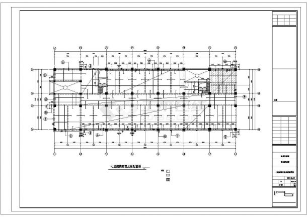 义乌市某实验中学12层框架结构中学图书行政楼结构设计CAD图纸-图一