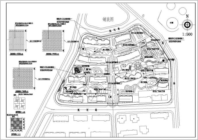 某高档多层住宅小区规划设计cad总平面施工图_图1