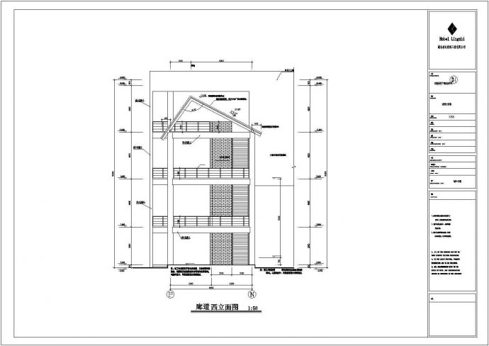 河南某房产公司多层钢结构工程CAD设计图纸_图1