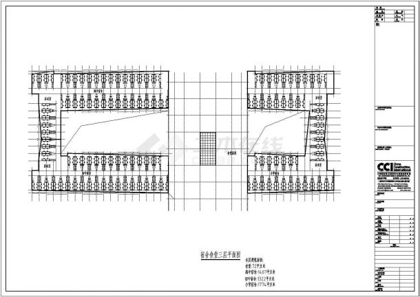 泰州市某私立中学内部4层食堂宿舍楼全套建筑设计CAD图纸-图一