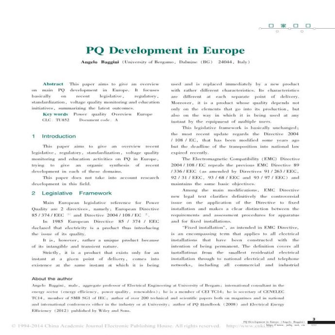 建筑电气2013年11期.pdf_图1