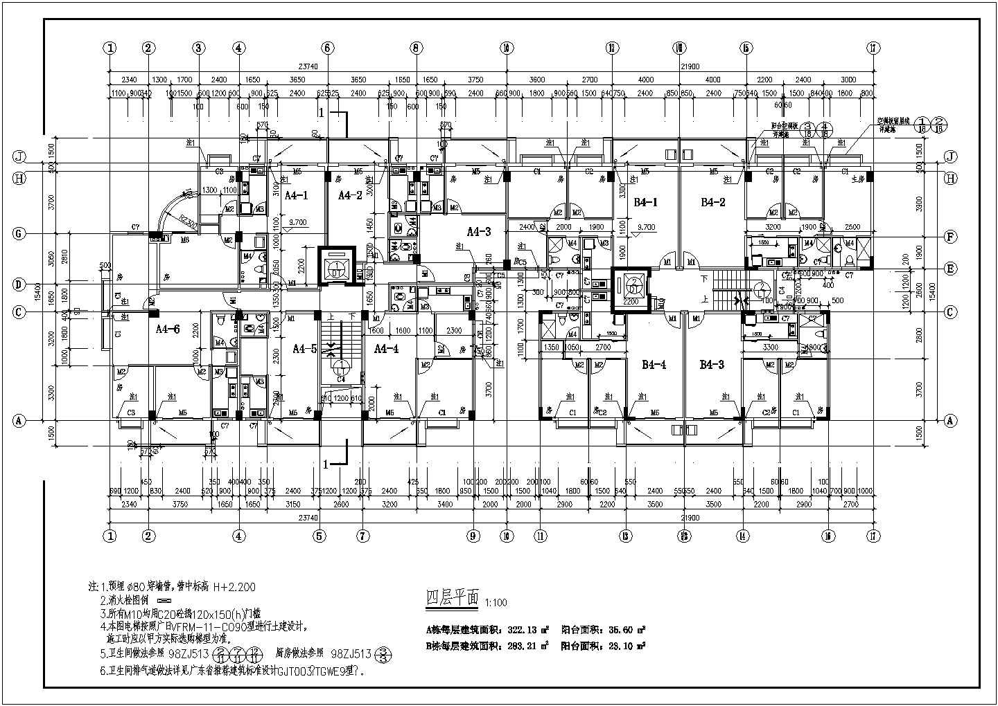 装修设计武汉市市区内某高档小区内高层商住（建筑规划图）