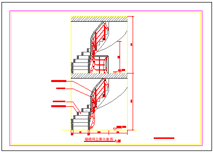 某旋转楼梯cad设计施工详图-图一