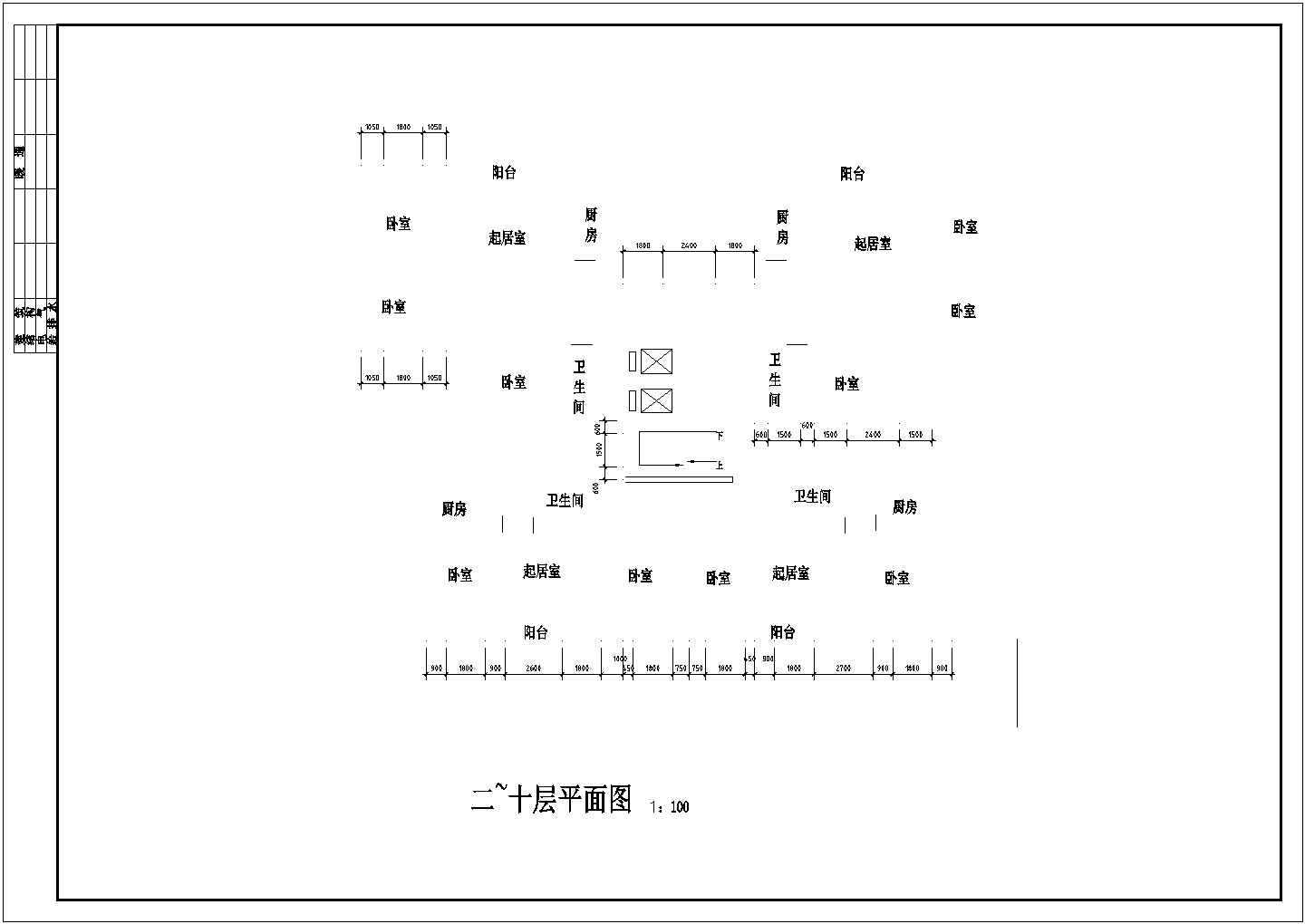 装修设计温州市郊区某点式小高层建筑方案CAD设计图