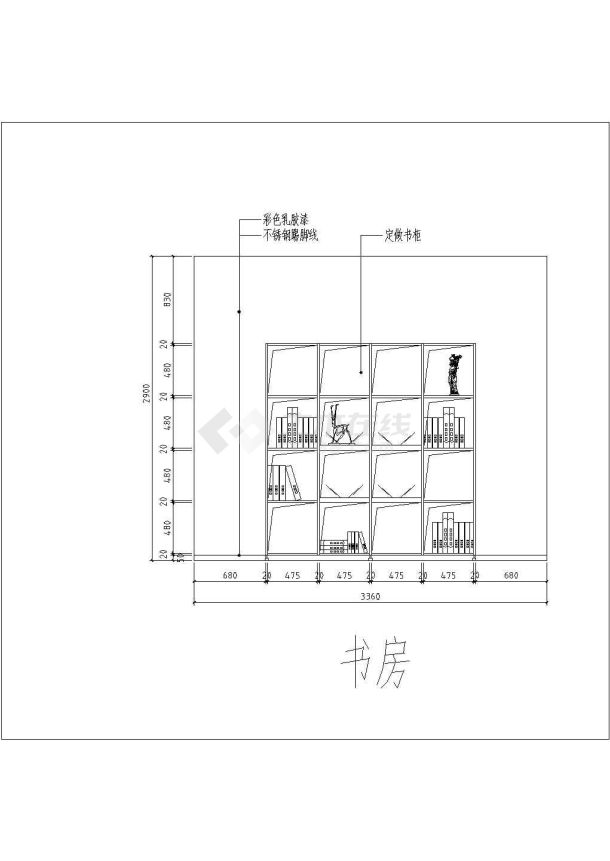 【昊天装饰】装修设计宜昌市某小区蝶舞飞扬户型-复式-图二