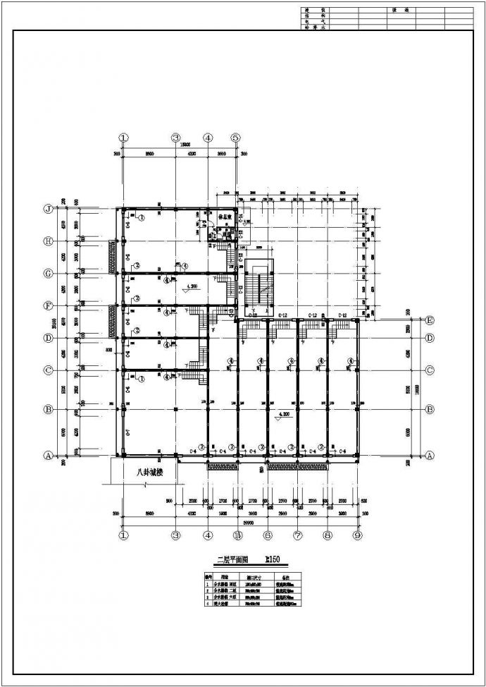 洛阳市某风景区内部2100平米仿古清式三层古典民居楼建筑设计CAD图纸_图1