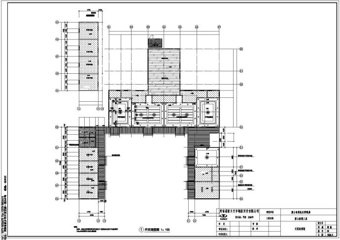 河北地区某市政单位单层砖混结构宿舍楼全套装修装饰设计CAD图纸_图1