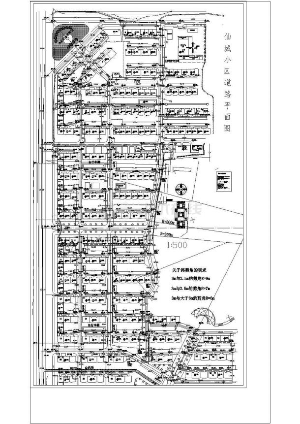 仙城小区道路规划设计cad施工总平面图-图一