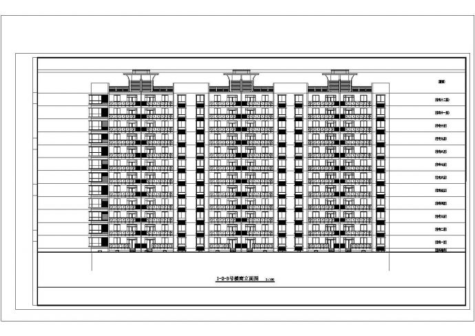 某板式小高层住宅楼建筑设计CAD施工图（值得推荐）_图1