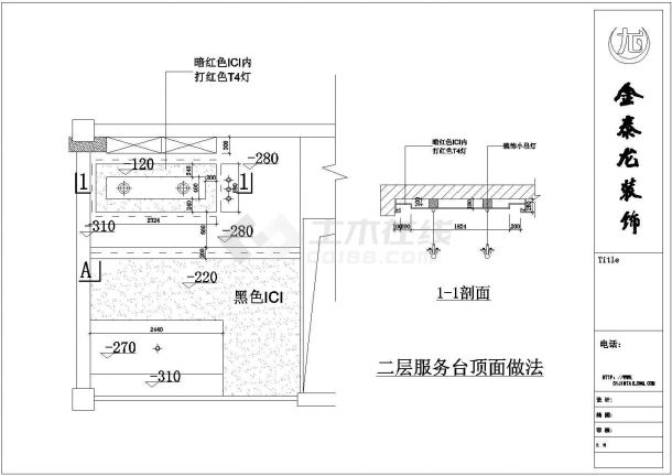 【扬州】某地江南雅苑茶楼装修全套CAD施工设计图-图一