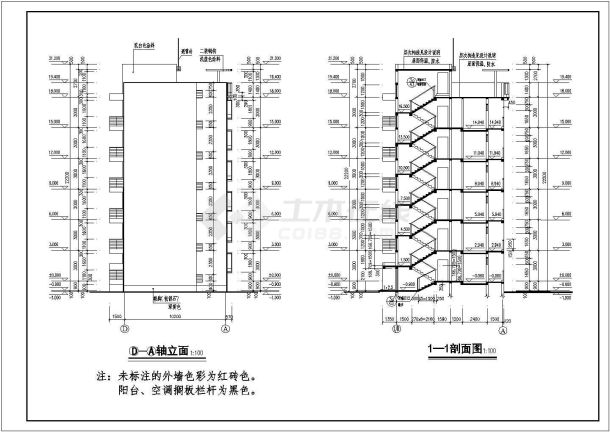 某高档住宅小区六层砖混结构住宅楼设计cad全套建筑施工图（ 含设计说明）-图二