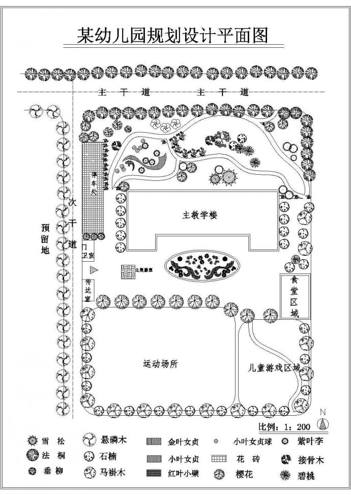 某幼儿园绿地规划设计CAD平面图_图1