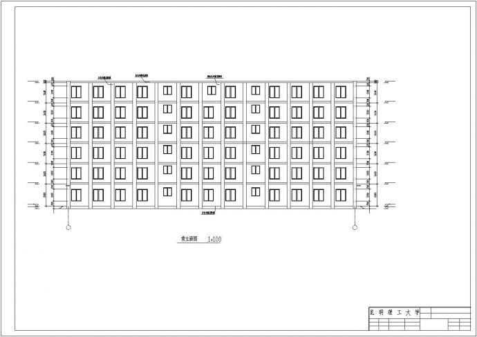 宁波市某大学5390平米六层框架结构宿舍楼建筑和结构设计CAD图纸_图1