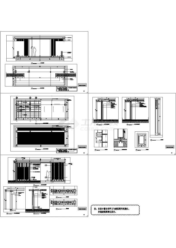 高档住宅特色主入口大门结构设计CAD图-图一