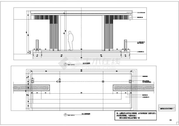 高档住宅特色主入口大门结构设计CAD图-图二