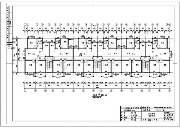 合肥市裕正花园小区3470平米6层砖混结构住宅楼建筑结构设计CAD图纸-图二