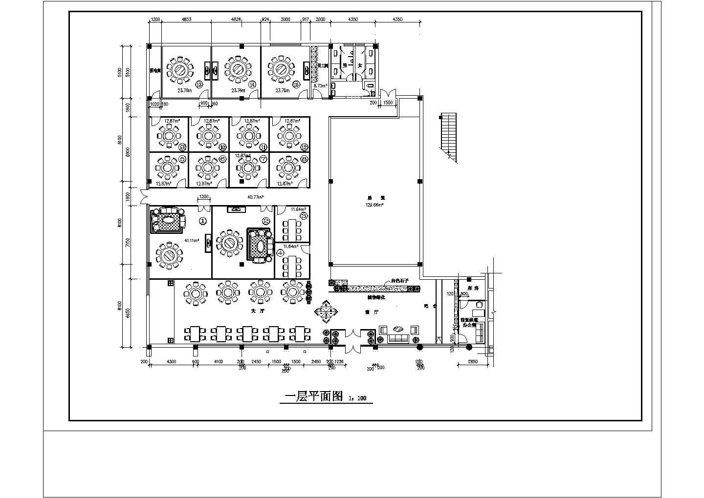 【义务】某地西餐厅咖啡厅全套装修施工设计cad图