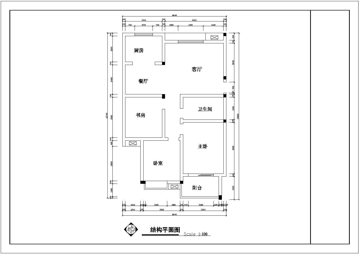 套房户型设计施工图【2室2厅1卫1阳台、长13.86米、宽8.64米】