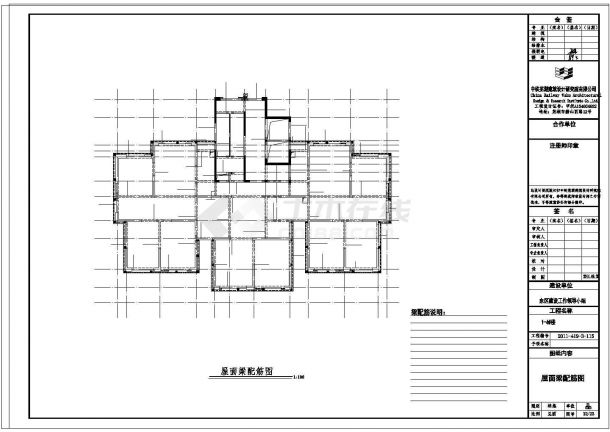 某30层高层住宅楼建筑设计施工CAD图纸-图一