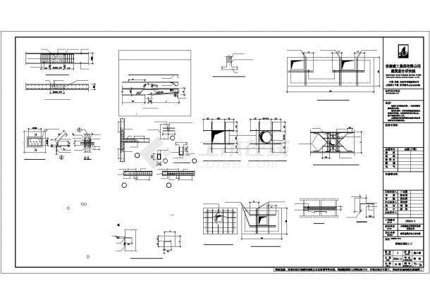 某34层(带阁楼)剪力墙结构高层住宅楼建筑设计施工CAD图纸-图一