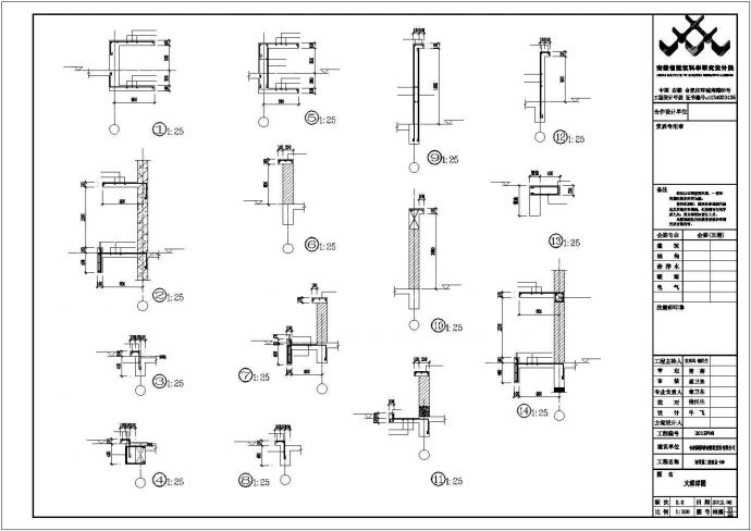 某24层剪力墙结构高层住宅建筑设计施工CAD图纸_图1