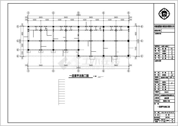 某两层框架结构住宅区商业楼建筑设计施工CAD图纸-图一