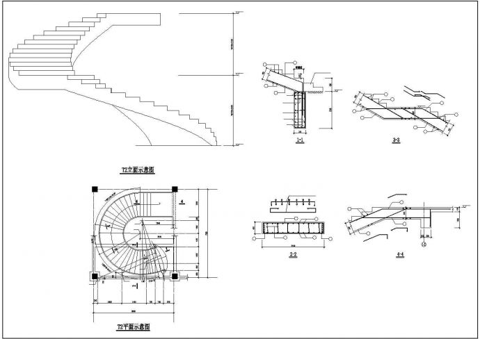某六层框架结构酒店建筑设计施工CAD图纸_图1