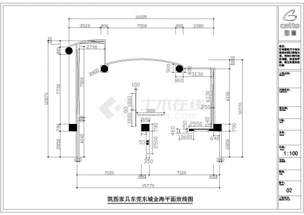 家具专卖店东城金海全套室内施工设计cad图纸-图二