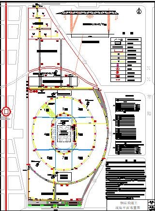 体育馆工程施工现场平面布置图（钢结构）_图1