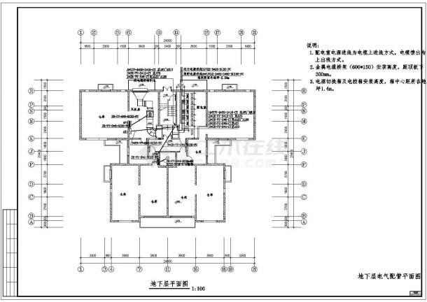北京某12层教师公寓全套电气施工图纸-图一
