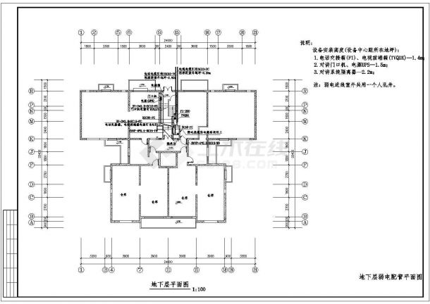北京某12层教师公寓全套电气施工图纸-图二