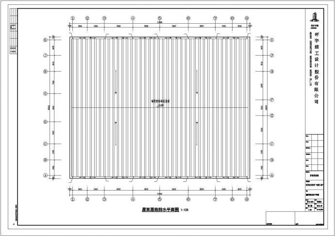 某体育馆给排水一体化消防泵房施工图（13张）_图1