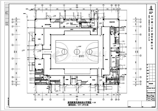 某体育馆给排水一体化消防泵房施工图（13张）-图二